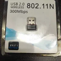 دانگل وای فای بی سیم