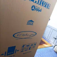 یخچال فریزر|یخچال و فریزر|یاسوج, |دیوار