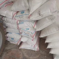 کود اوره|خدمات باغبانی و درختکاری|نهاوند, |دیوار