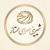 فروشنده خانم