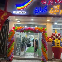 نیروی خانم جهت کار در خانه بازی