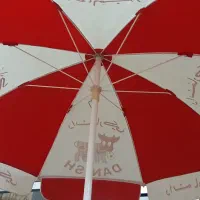 آفتاب گیر