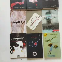 مجموعه کتاب‌های ادبی و داستانی کد ۲۷