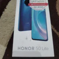 گو‌شی هانر50لایت