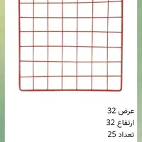 قفسه مشبک|کتابخانه، شلف، قفسه‌های دیواری|اردبیل, |دیوار