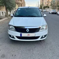 ال ۹۰ پلاس مدل ۱۳۹۷ اتومات بیرنگ