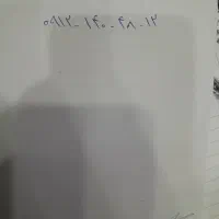 0912/140/48/12