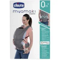 آغوشی چیکو مدل myakaki کاملا نو|اسباب و اثاث بچه|اصفهان, سرچشمه|دیوار