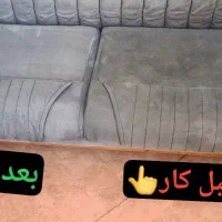 مبل شویی باران