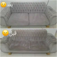 مبل شویی در منزل(شستشوی تخصصی مبل، فرش و خوشخواب)