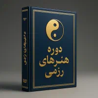 فروشگاه آنلاین فروش محصولات آموزش هنرهای رزمی|تجهیزات ورزشی|رشت, پارک شهر|دیوار