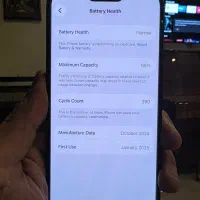 آیفون ۱۶ پرو   iphon 16 pro 256g