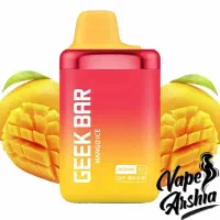 پاد یکبار مصرف|زیورآلات و اکسسوری|امیدیه, |دیوار