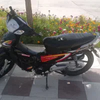 بیکلاج مدل 90