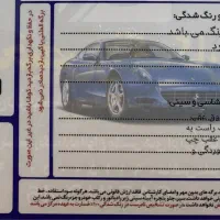 فروش فوری ۲۰۷ مدل ۱۴۰۰|خودرو سواری و وانت|رشت, توشیبا|دیوار