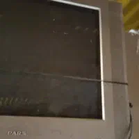 تلوزیون