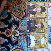 کارت کیمدی|اسباب‌‌بازی|بروجن, |دیوار