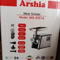 چرخ گوشت Arshiaمدل ۴۳۵۱A