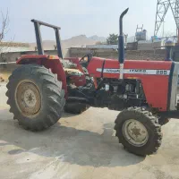 تراکتور 285تک