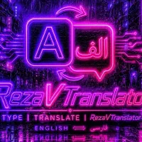 ترجمه و تایپ انگلیسی به فارسی و بلعکس