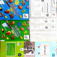 کتاب های ورودی تیزهوشان و نمونه دولتی نهم|کتاب و مجله آموزشی|اهر, |دیوار
