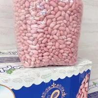 بادام زمینی|خوردنی و آشامیدنی|آستانه اشرفیه, |دیوار