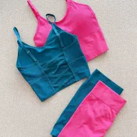 لباس زیر|لباس|بیرجند, |دیوار