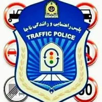 مشاور رانندگی + ثبت نام گواهینامه|خدمات آموزشی|تهران, تهرانسر مرکزی|دیوار