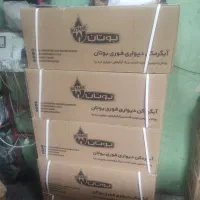 استخدام سرویسکار آبگرمکن جهت کار در فروشگاه