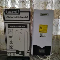 ابگرمکن برقی درجه۱