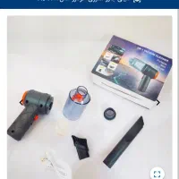 مینی جارو شارژی خودرو پرداخت درب منزل