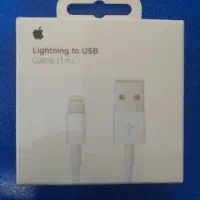 کابل شارژ آیفون / USB به لایتنینگ اورجینال 100درصد