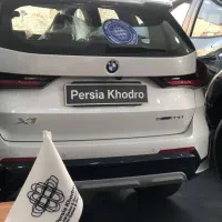 استخدام سرپرست فروش آقا