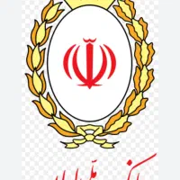 خرید و فروش امتیاز وام مهربانی