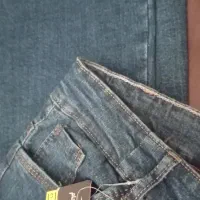 شلوار جین دمپا|لباس|کرمان, |دیوار