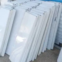 طبق سوپرمارکت