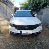 دیگنیتی سفید داخل مارون اسفند ۱۴۰۳
