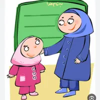 معلم خصوصی