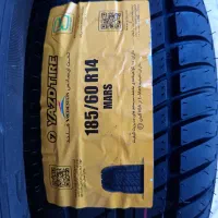 لاستیک|حراج|سقز, |دیوار