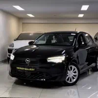 حواله نود روزه سهند اس