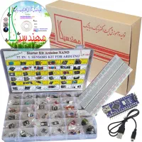 کیت آموزش الکترونیک مهندسیکا مدل 37 ماژول آردوینو