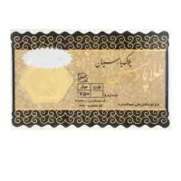 فروش سکه پارسیان