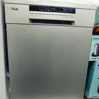 ماشین ظرفشویی لونا و پاکشوما ۱۵نفره محمودی گرگان