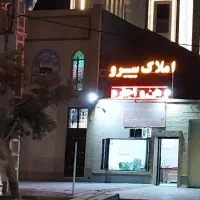 فاز-دو-چمران-8-قصب