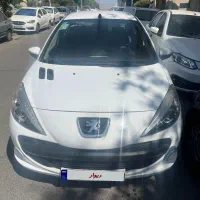 ۲۰۷سقف فلز برقی۱۴۰۲