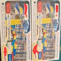 بلیط هلیا پارک