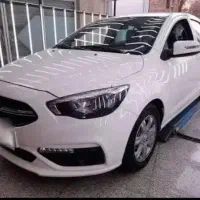 حواله شاهین g