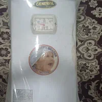 آبگرمکن جنرال