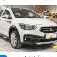 حواله ماشین