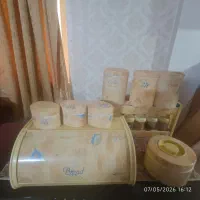 سرویس اورانوس